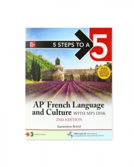 H.S  AP French 5 steps