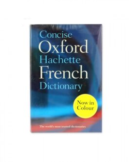 HS Concise Oxford French Dict