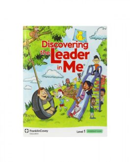 G.S The Leader in Me Gd 1 Activity Guide