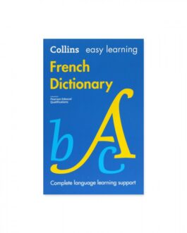 H.S Collins Easy Learning French Dictionary