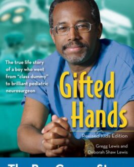 G.S Gifted Hands (Kids Edition)