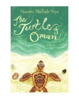 G.S The Turtle Of Oman